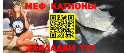 2c-b Краснодар