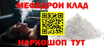a pvp Краснокаменск