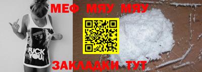 2c-b Краснодар
