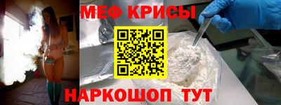 2c-b Краснодар