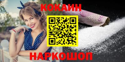 a pvp Краснокаменск