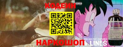 a pvp Краснокаменск