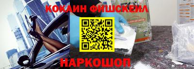 a pvp Краснокаменск