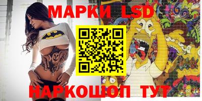 a pvp Краснокаменск