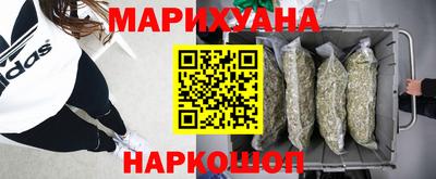 2c-b Краснодар