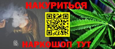 a pvp Краснокаменск