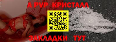 2c-b Краснодар