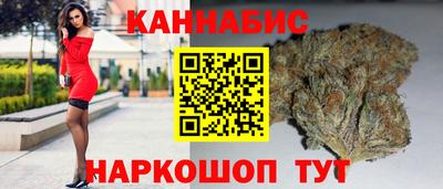 2c-b Краснодар