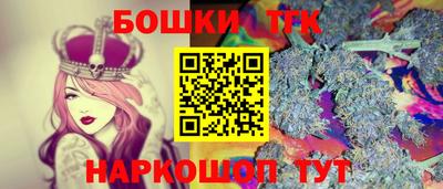 2c-b Краснодар