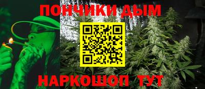 a pvp Краснокаменск