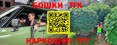 a pvp Краснокаменск