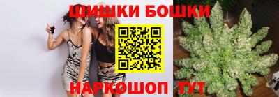 2c-b Краснодар