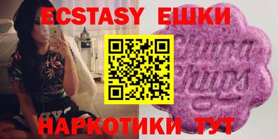 a pvp Краснокаменск
