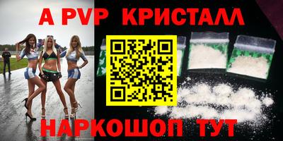 2c-b Краснодар