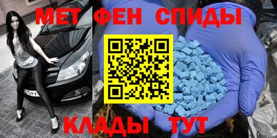 2c-b Краснодар