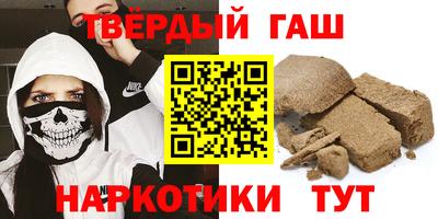 молекула духа Краснознаменск