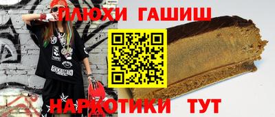 a pvp Краснокаменск