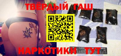молекула духа Краснознаменск