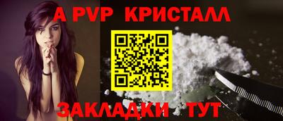 2c-b Краснодар